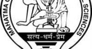 gmc_wardha